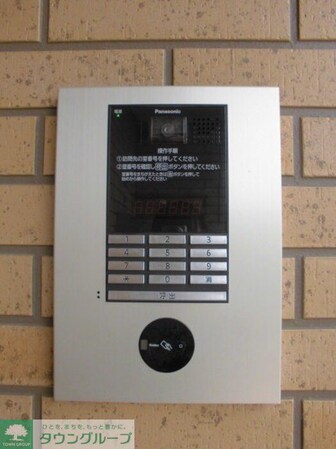 グランツの物件内観写真